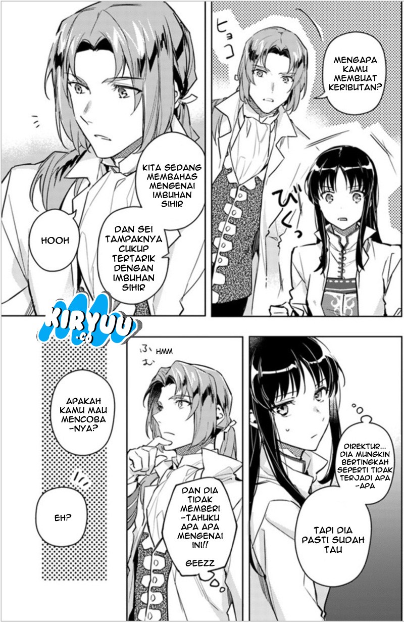 Seijo No Maryoku Wa Bannou Desu — Chapter 6.2, halaman 5